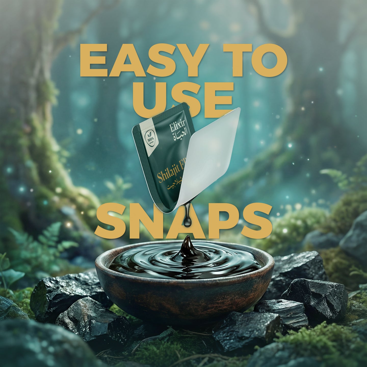 إلكسير شيلاجيت